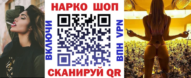 Купить АМФ  НБОМе  МЕФ  Каннабис  Кокаин  Гашиш  Альфа ПВП  Олонец