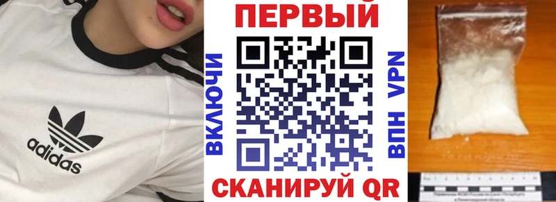 Купить где  Олонец  АМФЕТАМИН VHQ 