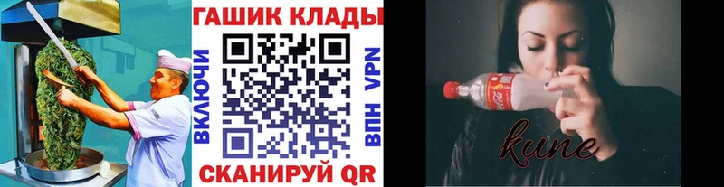 Cannafood марихуана  Купить закладки  Олонец 