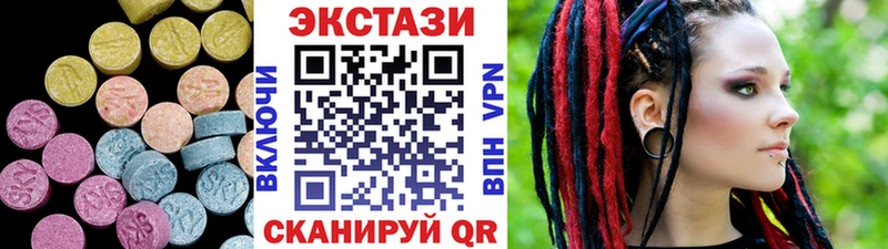 Экстази бентли  Купить закладки  Олонец 