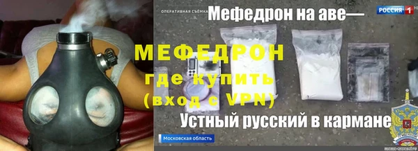 jwh Горнозаводск