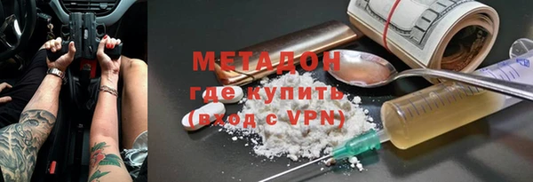 jwh Горнозаводск