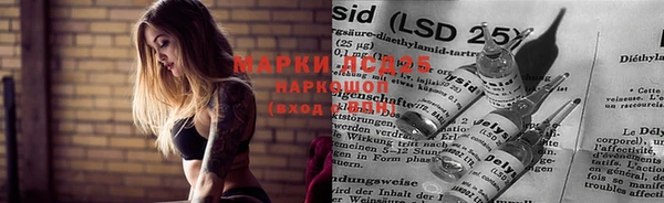 кристаллы Вязники