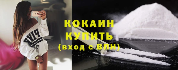 jwh Горнозаводск