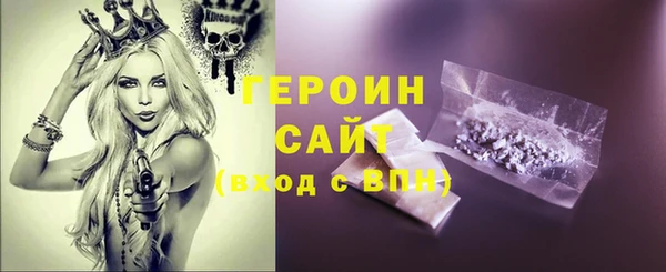 скорость mdpv Горняк