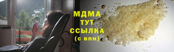 jwh Горнозаводск