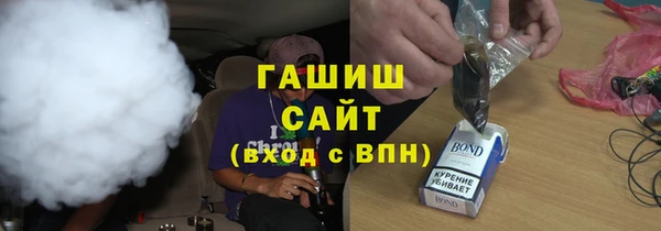 jwh Горнозаводск