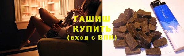 скорость mdpv Горняк