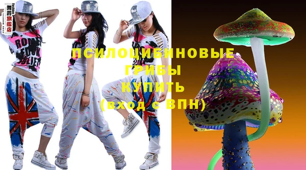 скорость mdpv Горняк