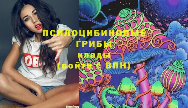 скорость mdpv Горняк