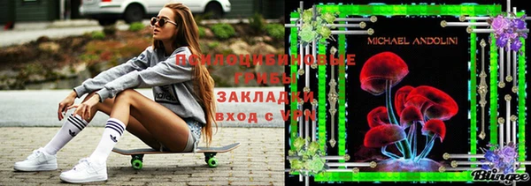 jwh Горнозаводск