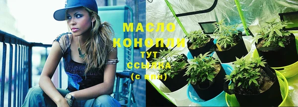 скорость mdpv Горняк