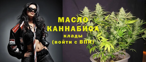 скорость mdpv Горняк