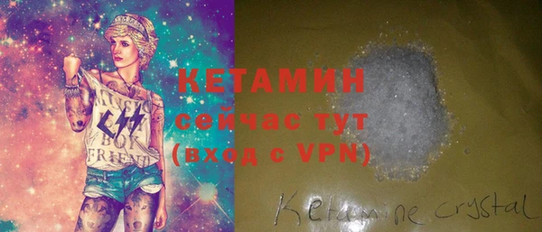 jwh Горнозаводск
