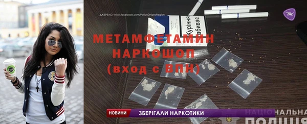 jwh Горнозаводск