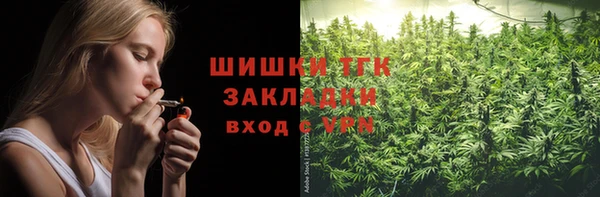 jwh Горнозаводск