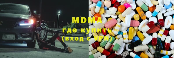 mix Тольятти