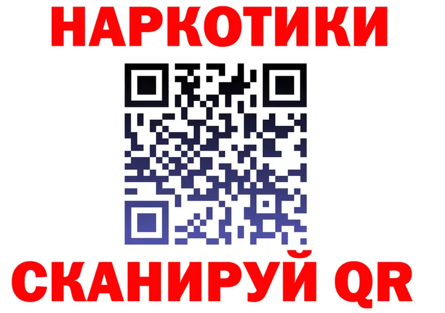 МЕФ VHQ ТОР мориарти mega Олонец