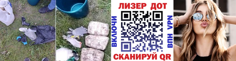 Купить закладки Олонец LSD-25 экстази ecstasy